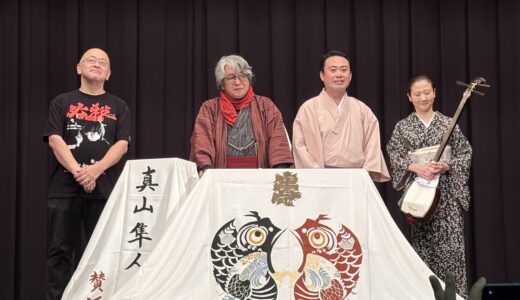 駆け足で遡ります