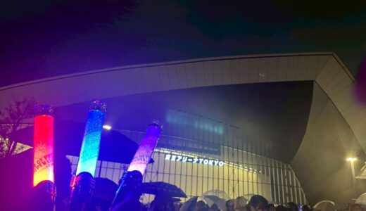 東京！調布！スパライ！